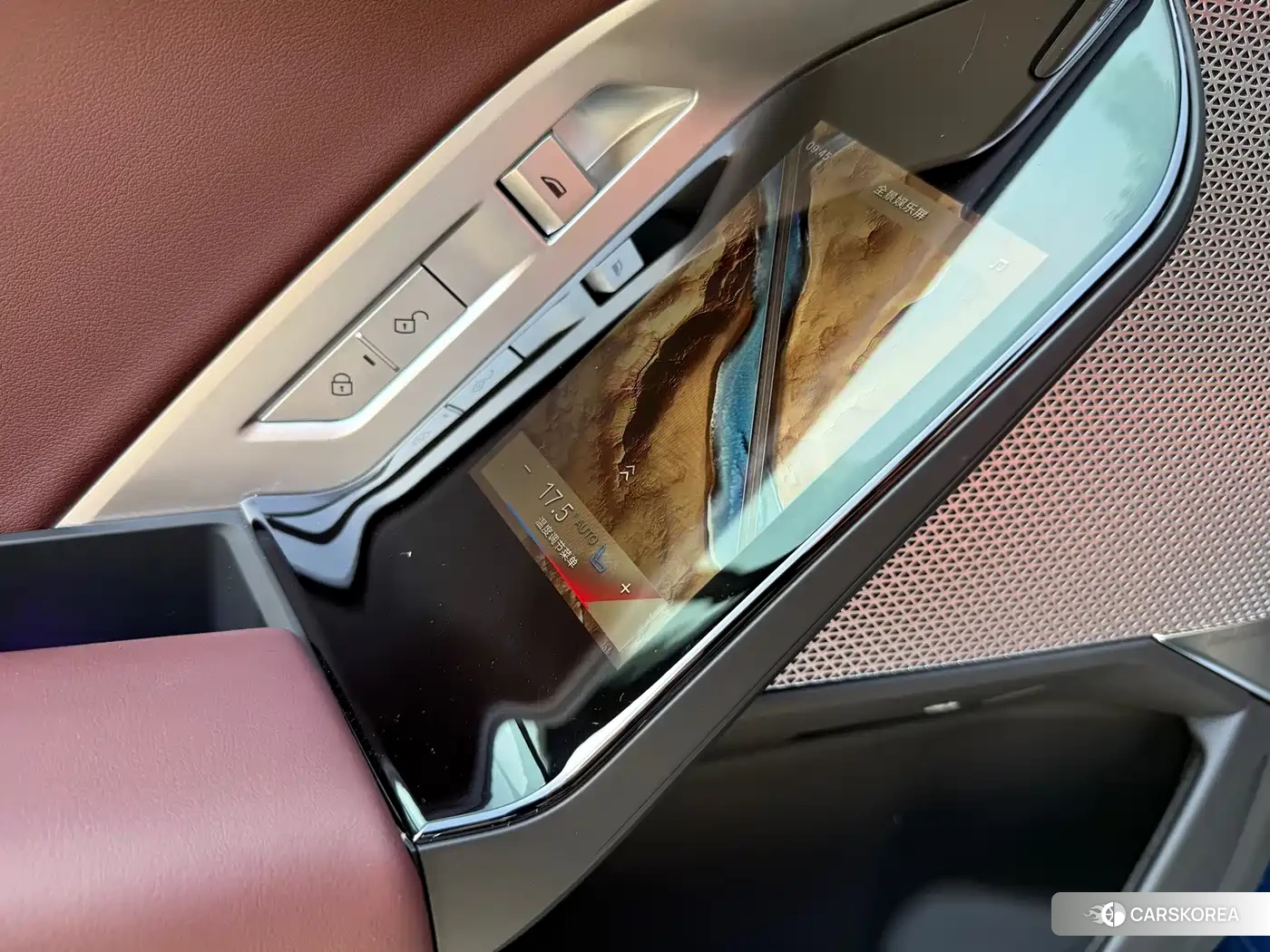 BMW i7 2025 Синий из Китая, фото 4