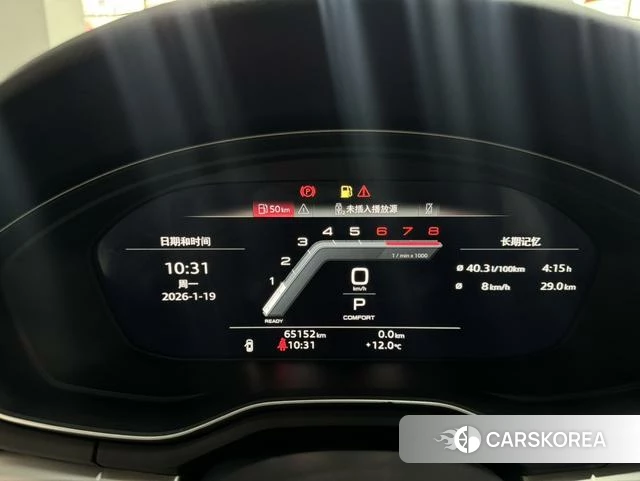 Audi A4L 2021 Темно-серый из Китая, фото 4