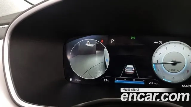 Hyundai The New Santa Fe 2022 Белый из Кореи, фото 4