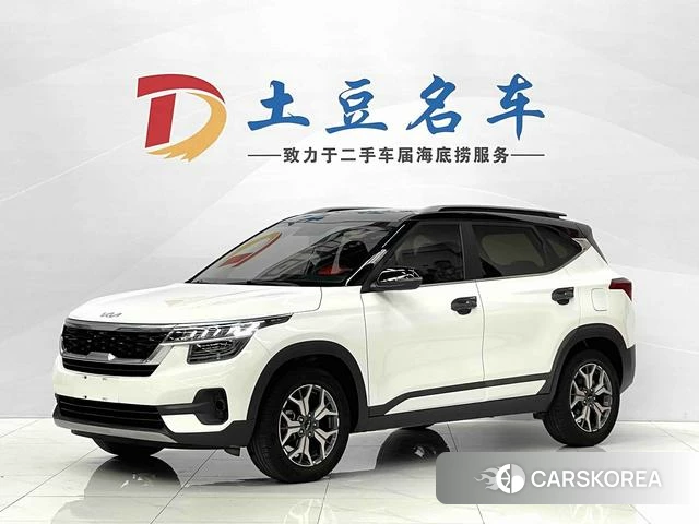 Kia Proud run 2023 Белый из Китая, фото 4