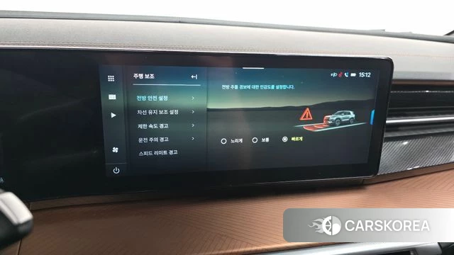 Ssangyong The New Torres 2024 Белый из Кореи, фото 4