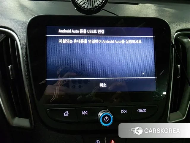 Chevrolet (GM Daewoo) The New Malibu 2021 Белый из Кореи, фото 4