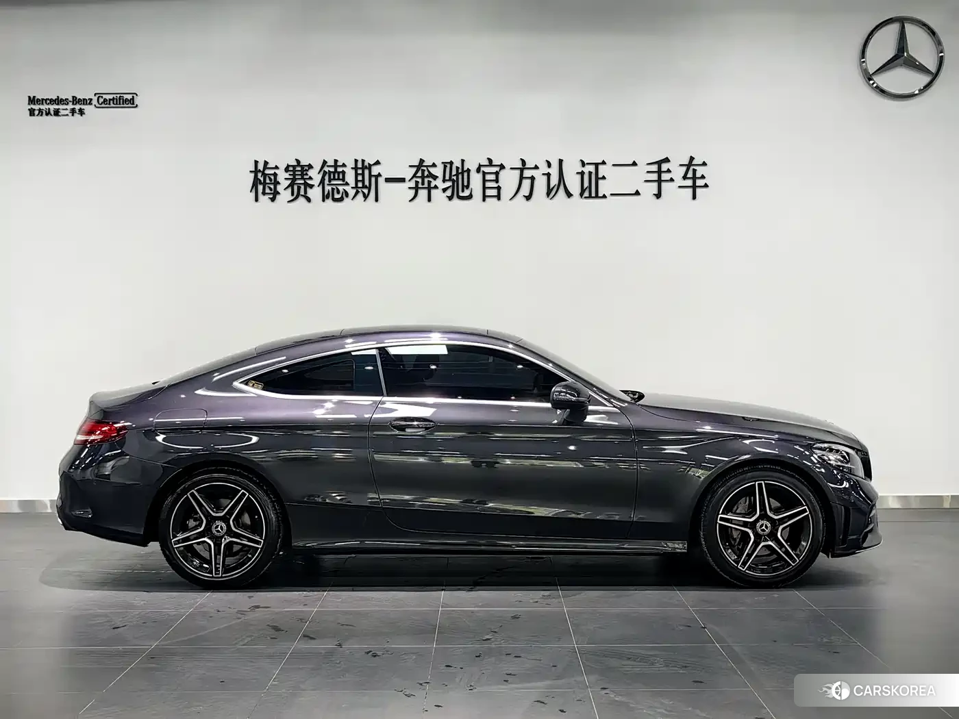 Mercedes-Benz C-class (imported) 2022 Silver/gray из Китая, фото 4