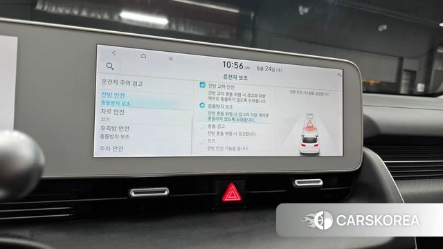 Hyundai Ionic 5 2023 Серый из Кореи, фото 4