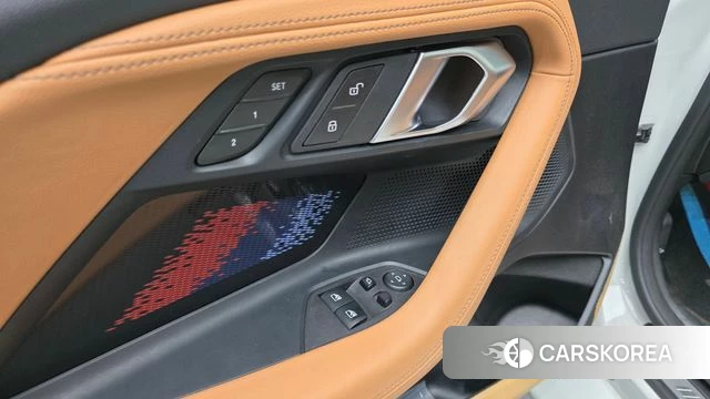 BMW M2 (G87) 2023 Белый из Кореи, фото 4