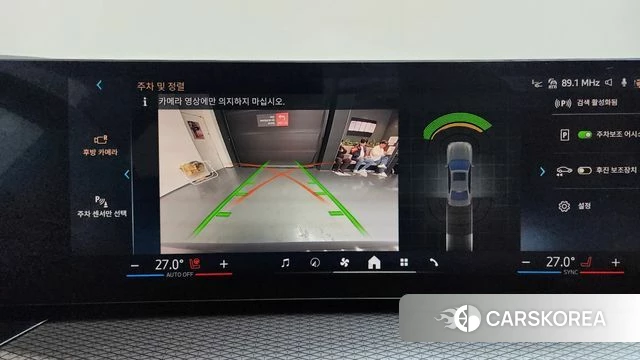 BMW 3 Series (G20) 2025 Серый из Кореи, фото 4