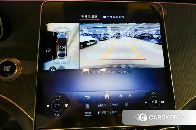 Mercedes-Benz EQS V297 id 4229760 из Кореи 4