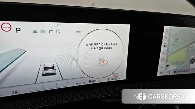 Kia EV6 2022 Белый из Кореи, фото 4
