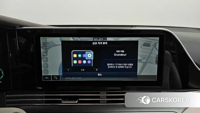 Hyundai The New Grandeur IG Hybrid 2022 Белый из Кореи, фото 4