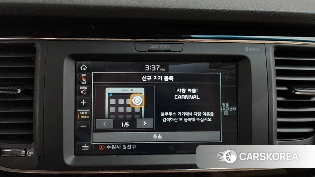Kia The New Carnival 2019 Белый из Кореи, фото 4