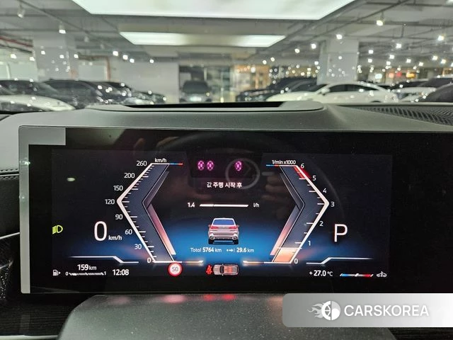 BMW X5 (G05) 2026 Небесно-голубой из Кореи, фото 4