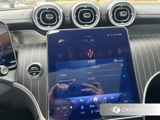Mercedes-Benz GLC Coupe 2025 Белый из Китая, фото 4