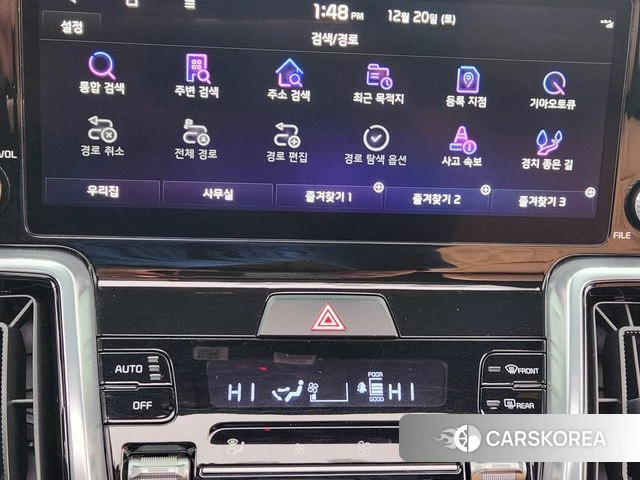 Kia Sorento 4th Generation 2023 Черный из Кореи, фото 4