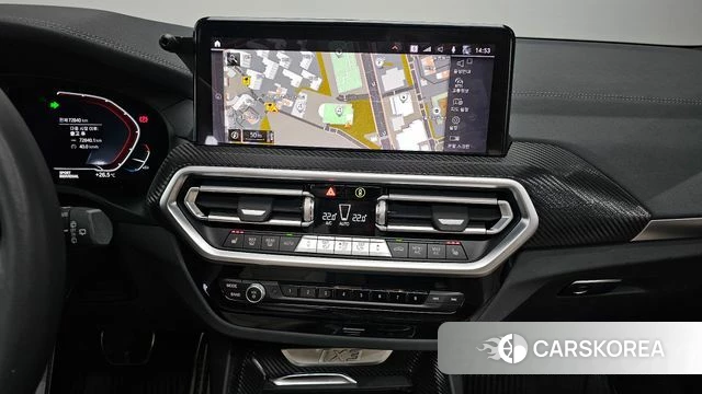 BMW iX3 2023 Белый из Кореи, фото 4