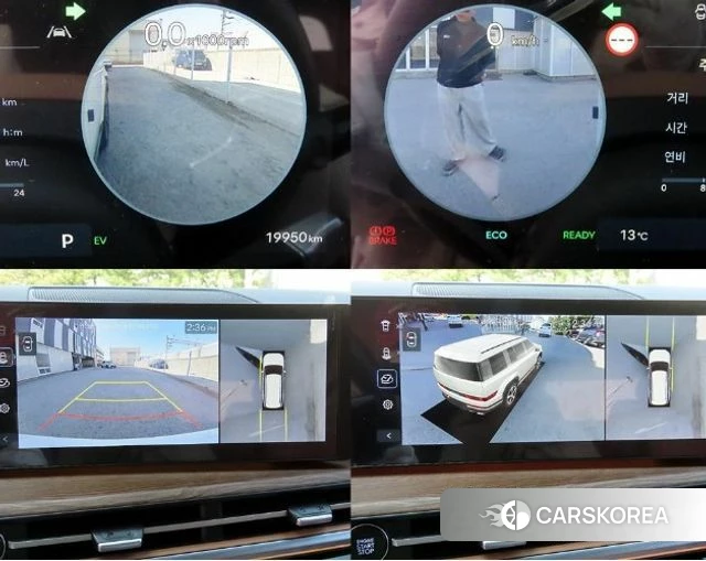 Hyundai Santa Fe (MX5) 2025 Белый из Кореи, фото 4