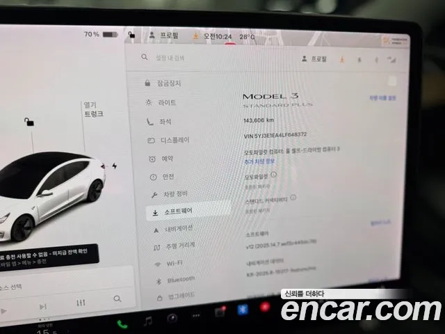 Tesla Model 3 2020 Белый из Кореи, фото 4