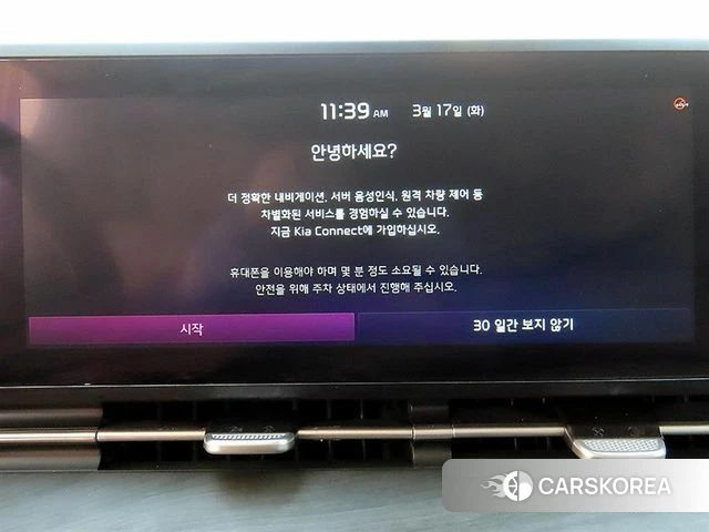 Kia Carnival 4th generation 2020 Белый из Кореи, фото 4