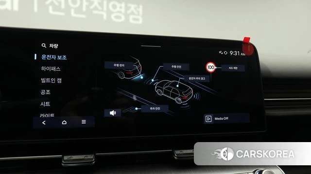 Hyundai Kona (SX2) 2024 Белый из Кореи, фото 4