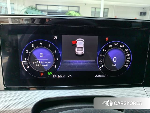 Volkswagen Lingdu 2022 Синий из Китая, фото 4