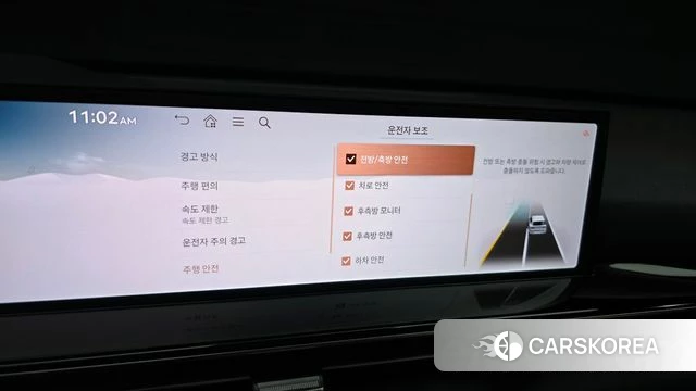 Genesis GV80 2023 Черный из Кореи, фото 4