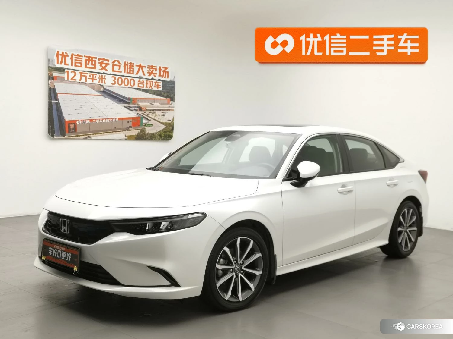 Honda Integra 2021 Белый из Китая, фото 4