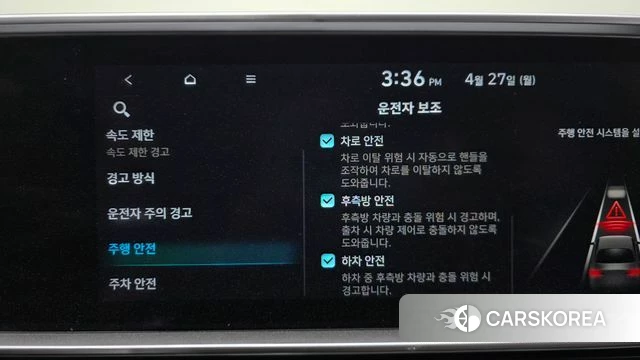 Hyundai Ionic 6 2022 Белый из Кореи, фото 4