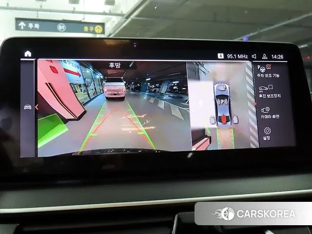 BMW 5 Series (G30) 2023 Серый из Кореи, фото 4