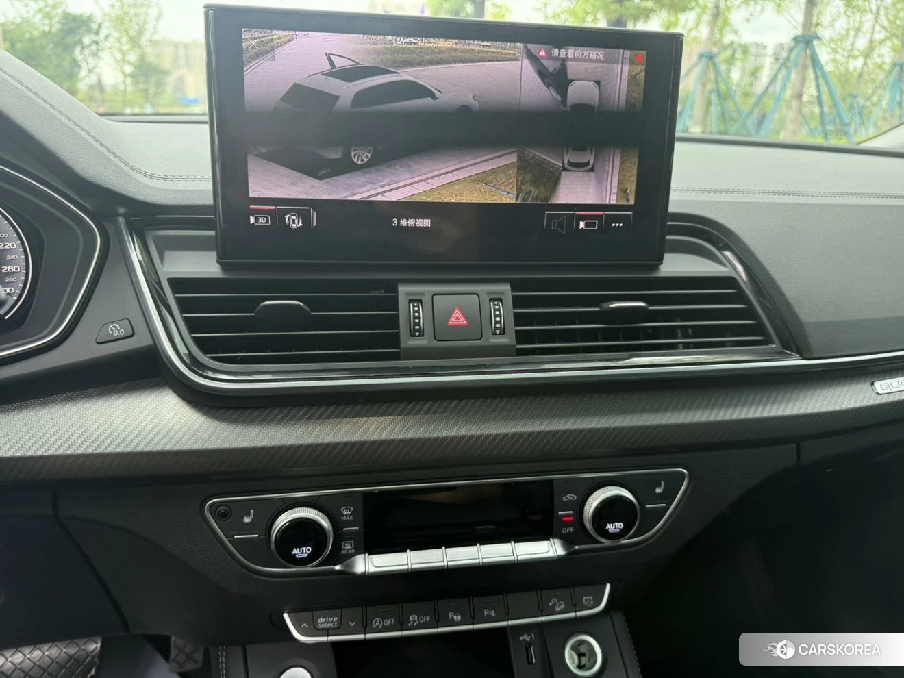 Audi Q5L 2021 Черный из Китая, фото 4