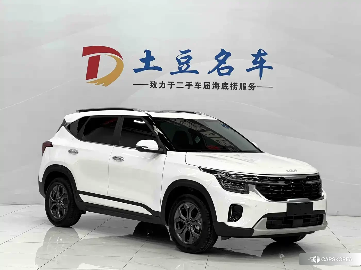 Kia Seltos 2023 Белый из Китая, фото 4
