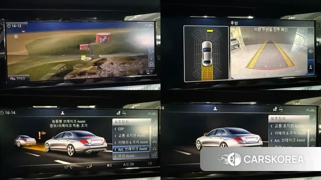 Mercedes-Benz E-Class W213 2020 Белый из Кореи, фото 4