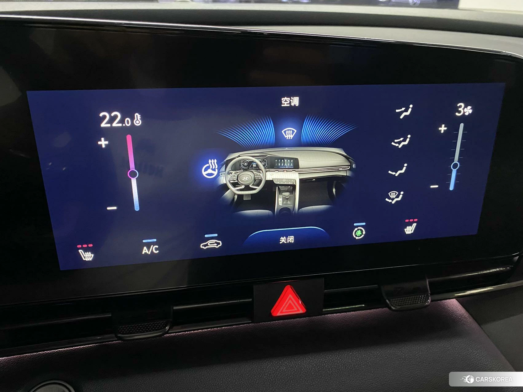 Hyundai Elantra 2022 Белый из Китая, фото 4
