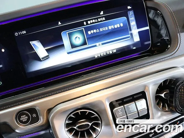 Mercedes-Benz G-Class W463b 2021 Белый из Кореи, фото 4