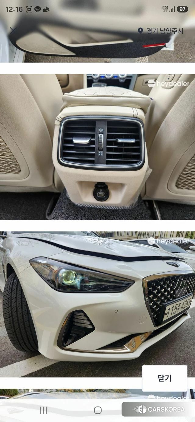 Genesis G70 2019 Белый из Кореи, фото 4