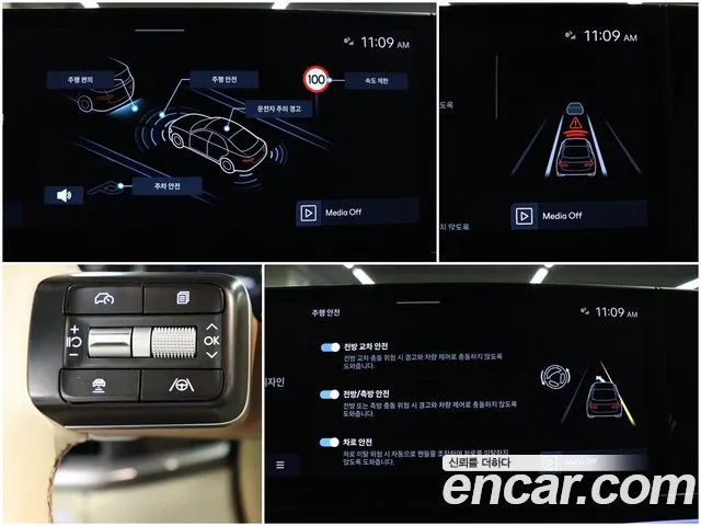 Hyundai Grandeur (GN7) id 2717733 из Кореи 4