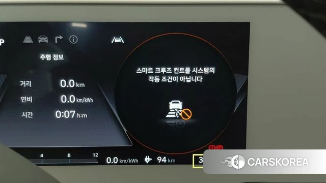 Hyundai Ionic 5 2023 Черный из Кореи, фото 4