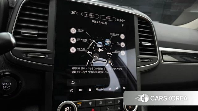 Renault Korea (Samsung) The New QM6 2024 Белый из Кореи, фото 4