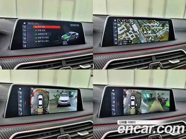 BMW 7 Series (G11) id 2924817 из Кореи 4