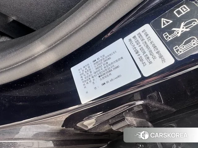 BMW X5 (G05) 2022 Черный из Кореи, фото 4