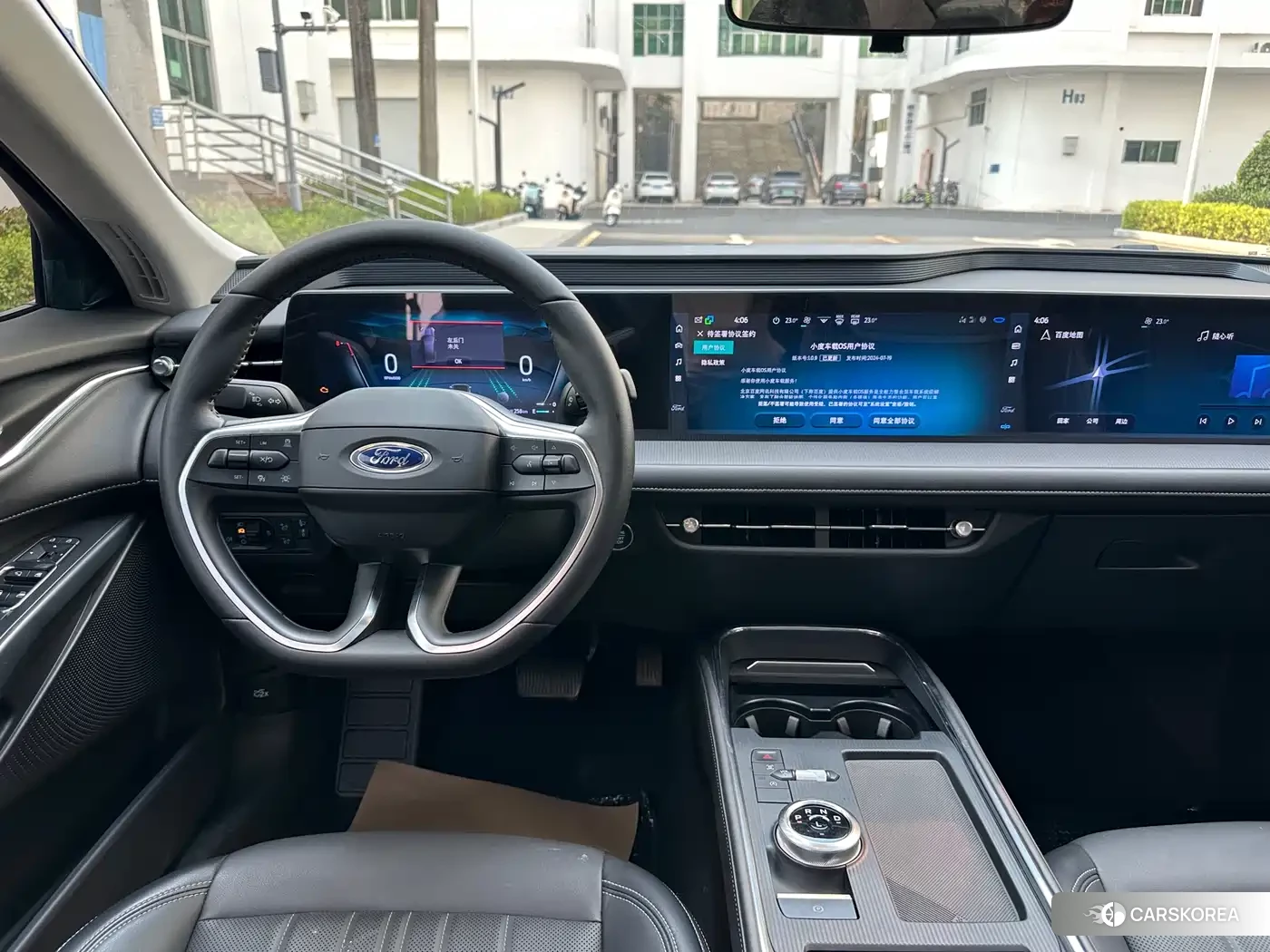 Ford Mondeo 2025 Silver/gray из Китая, фото 4