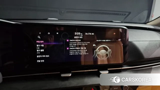 Kia Carnival 4th generation 2020 Белый из Кореи, фото 4