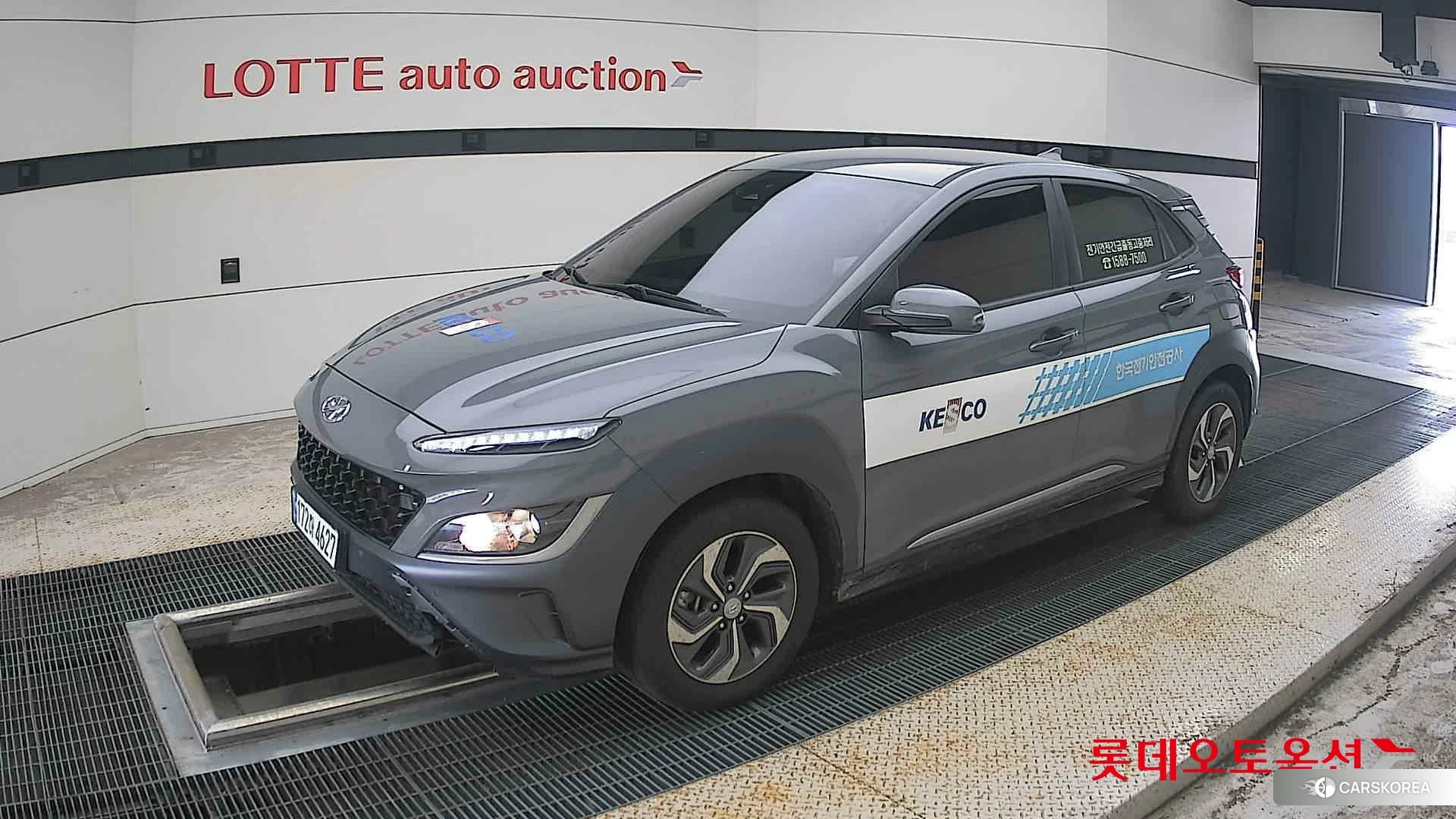 Hyundai Kona Hybrid 2023 Galactic Grey Metallic из Кореи, фото 4