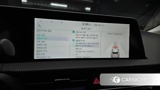 Kia EV6 2023 Белый из Кореи, фото 4
