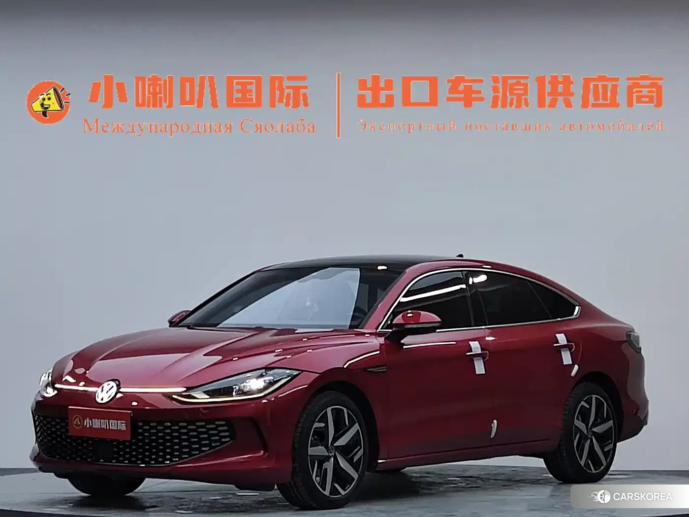Volkswagen Lamando 2022 Red/purple из Китая, фото 4