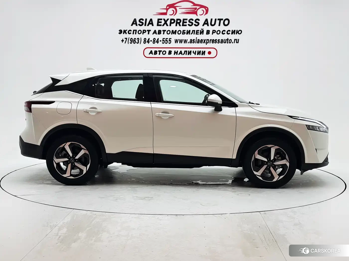 Nissan Qashqai 2026 Белый из Китая, фото 5