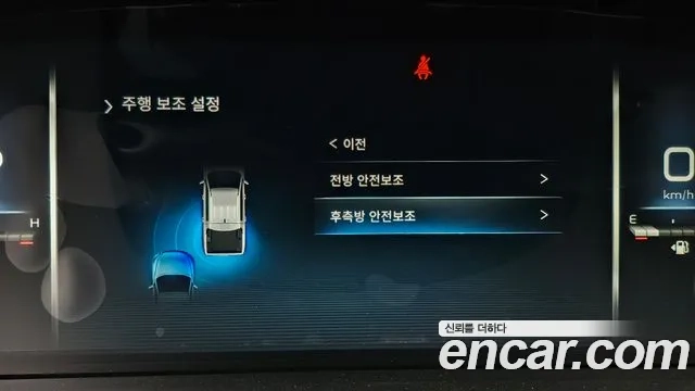 Ssangyong The New Rexton Sports Cannes 2023 Жемчужный цвет из Кореи, фото 4