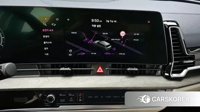 Kia Sportage 5th Generation Hybrid 2023 Белый из Кореи, фото 4