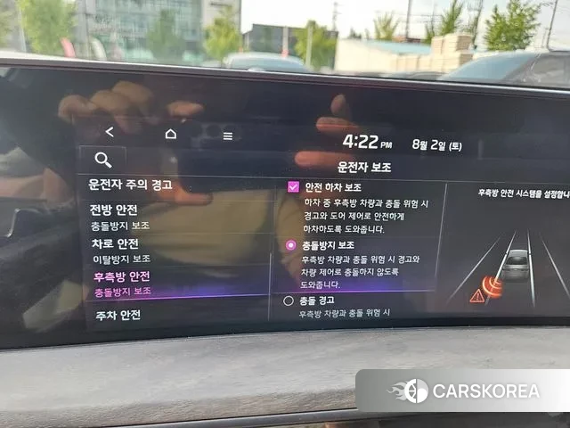 Kia K8 Hybrid 2021 Черный из Кореи, фото 4