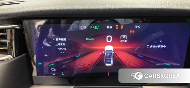 Red flag HS7 PHEV 2024 Черный из Китая, фото 4