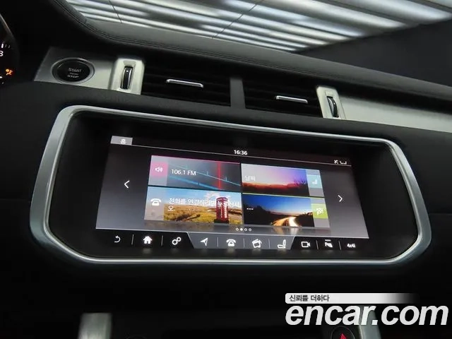 Land Rover Range Rover Evoque 2018 Белый из Кореи, фото 4