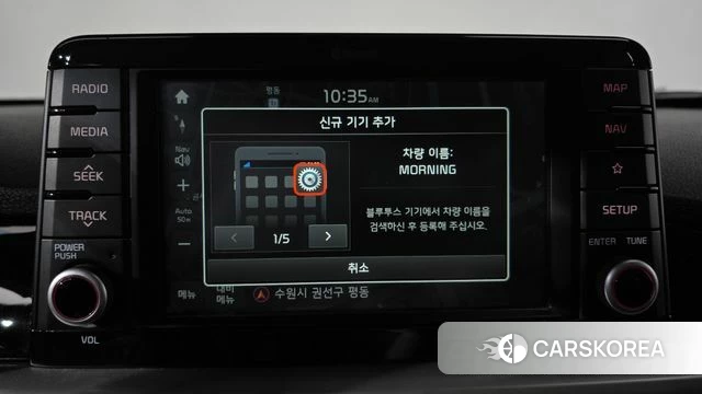 Kia All New Morning (JA) 2018 Жемчужный цвет из Кореи, фото 4